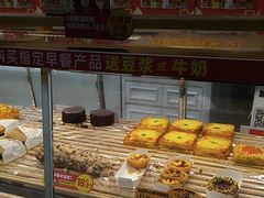 -味多美蛋糕(三元桥店)