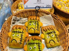 -都恩客(高岛屋百货店)