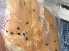 蛋糕-宁波工程学院食堂(东校区)
