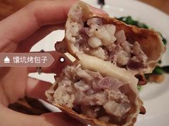 馕坑烤包子-阿里家·新疆烤肉酒場 by MIG