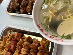 -海平馄饨(逍遥二路店)
