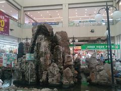 -利群海琴购物广场(商丘路店)