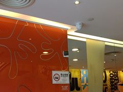 -大快活(罗湖商业城分店)