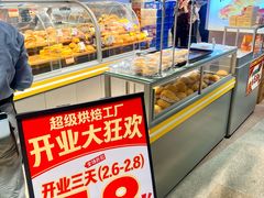 -珠海拱北口岸