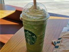 -星巴克臻选(南京金茂览秀城店)