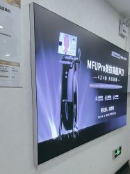 -武汉五洲整形外科医院