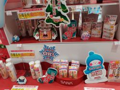 -cocokarafine可开嘉来