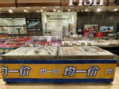 -AEON永旺超市(天津津南店)