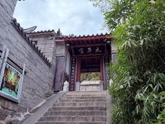 -崂山仰口游览区