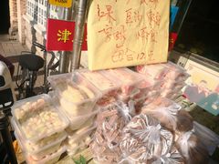 -杜称奇小吃店(西湖道店)
