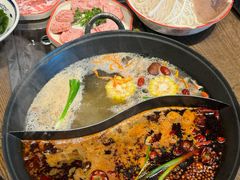-袁山山重庆火锅(丈八北路店)