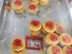 -权记百年老字号(牌坊街店)