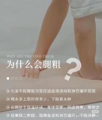 -唤颜美容·养生按摩SPA