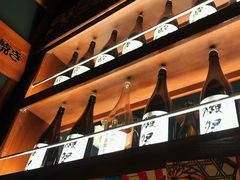 -醉虎传(南锣鼓巷店)