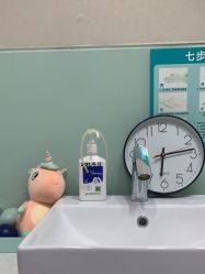 -上海漾颜医疗美容
