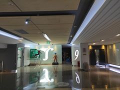 -金逸影城(荟聚IMAX激光店)