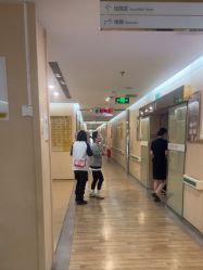 -四川华美紫馨整形外科医院