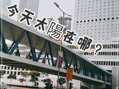 -邮政总局