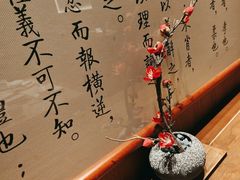 -大鱼徽州·寻味徽菜(万象汇店)