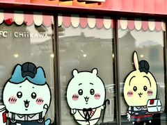-肯德基(金马店)