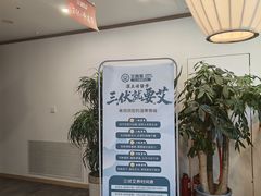 -艾柏堂8090经络·艾灸养生(御庭府邸店)