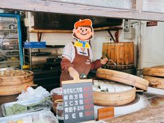 -乌镇西栅景区·1号停车场