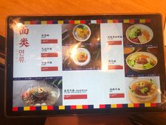 -七八冷面·延边朝鲜族美食(大兴大悦春风里店)