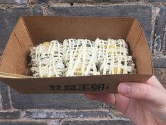 -品腐记·豆腐王朝(老门东总店)