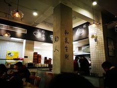 -常鲜德乐购迎桂馒头店(麻巷公寓店)