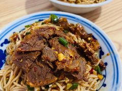 牛肉拌粉-小罗子汤店(大士院总店)