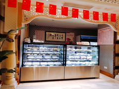 -洪长兴(广西北路店)