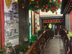 -宝丽金大酒店·洗浴中心