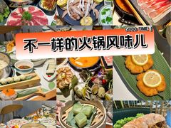 -椰子湾·海南火锅·糟粕醋·椰子鸡(正大广场店)