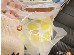 -麦艺大师傅(南湖万达店)
