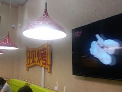 -吉品合酥脆烤饼(哈西金街店)