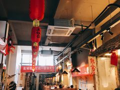 大堂-三里屯土灶台(盐城总店)