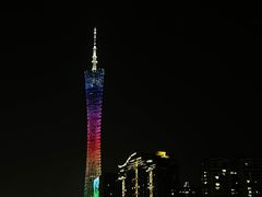 -珠江夜游广州塔·中大码头