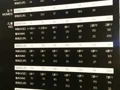 -阿迪达斯(八方汇精品优惠店)