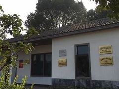 -金龟岛渔村