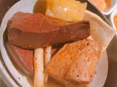 -湊湊火锅·茶憩(上海合生汇店)