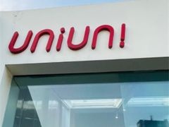 门面-UNIUNI(凯瑟琳广场店)