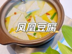 -江仙雅居(苏州桥店)