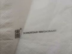 -东园小馆·早茶·淮扬小炒(三盛广场店)