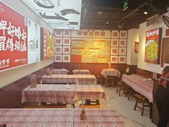 大堂-高嗲嗲·湘味爆炒王(云密城店)