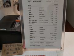 -Manner Coffee(大宁国际商业广场店)