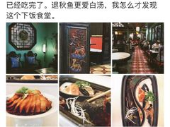 -悦宾饭馆(翠花胡同店)