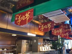 -喜庭海鲜自助(北辰三角洲北辰荟店)