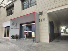 -上海市总工会沪东工人文化宫