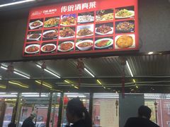 -天津乾毓德饭庄·清真传统炒菜·海鲜烧烤(咸阳路店)