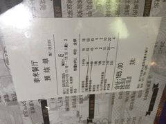 泰米泰国休闲餐厅-泰米·休闲餐厅